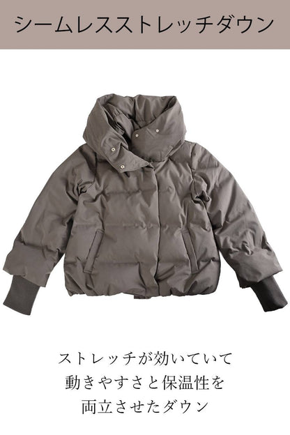 【Special Offer 40%OFF】シームレスストレッチダウン ショート丈