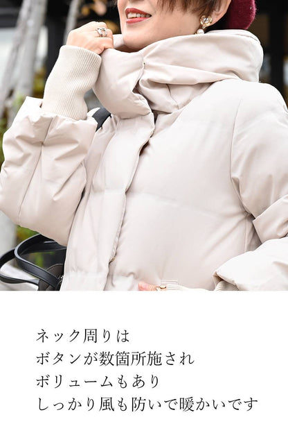 【Special Offer 40%OFF】シームレスストレッチダウン ショート丈