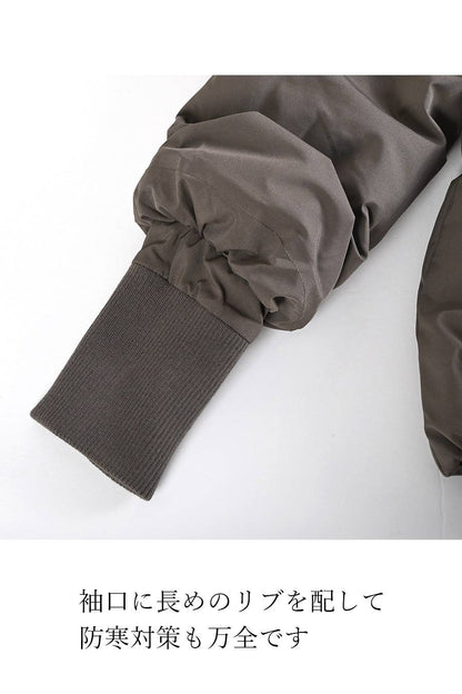 【Special Offer 40%OFF】シームレスストレッチダウン ショート丈