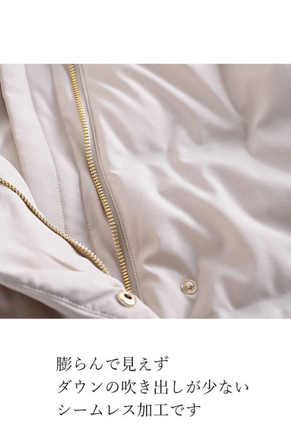 【Special Offer 40%OFF】シームレスストレッチダウン ショート丈