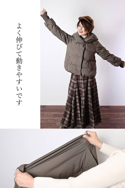 【Special Offer 40%OFF】シームレスストレッチダウン ショート丈