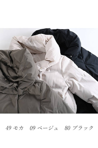 【Special Offer 40%OFF】シームレスストレッチダウン ショート丈