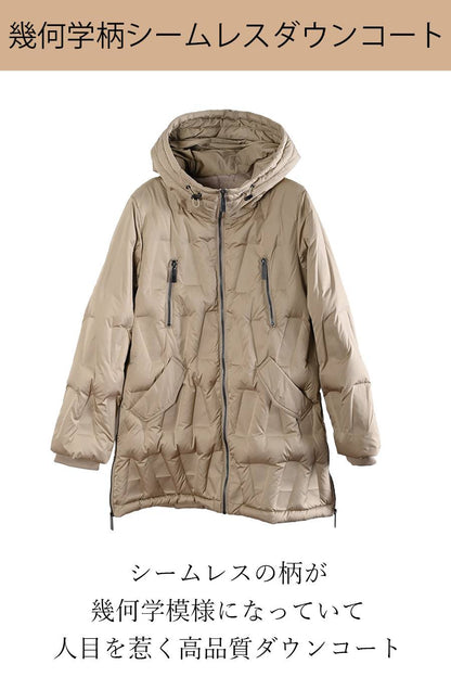 【Special Offer 40%OFF】幾何学柄シームレスダウンコート