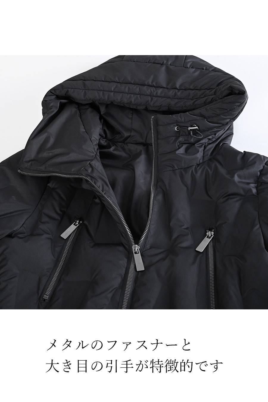 【Special Offer 40%OFF】幾何学柄シームレスダウンコート