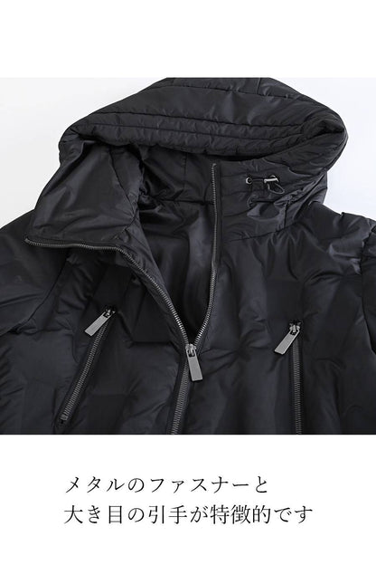 【Special Offer 40%OFF】幾何学柄シームレスダウンコート