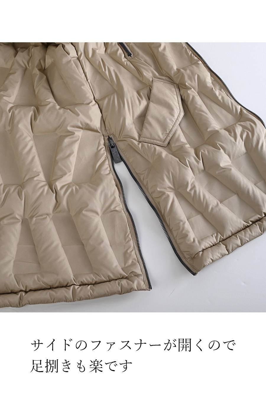 【Special Offer 40%OFF】幾何学柄シームレスダウンコート