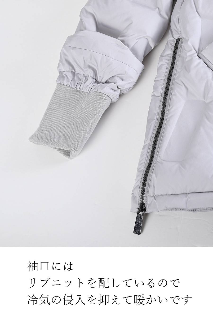 【Special Offer 40%OFF】幾何学柄シームレスダウンコート