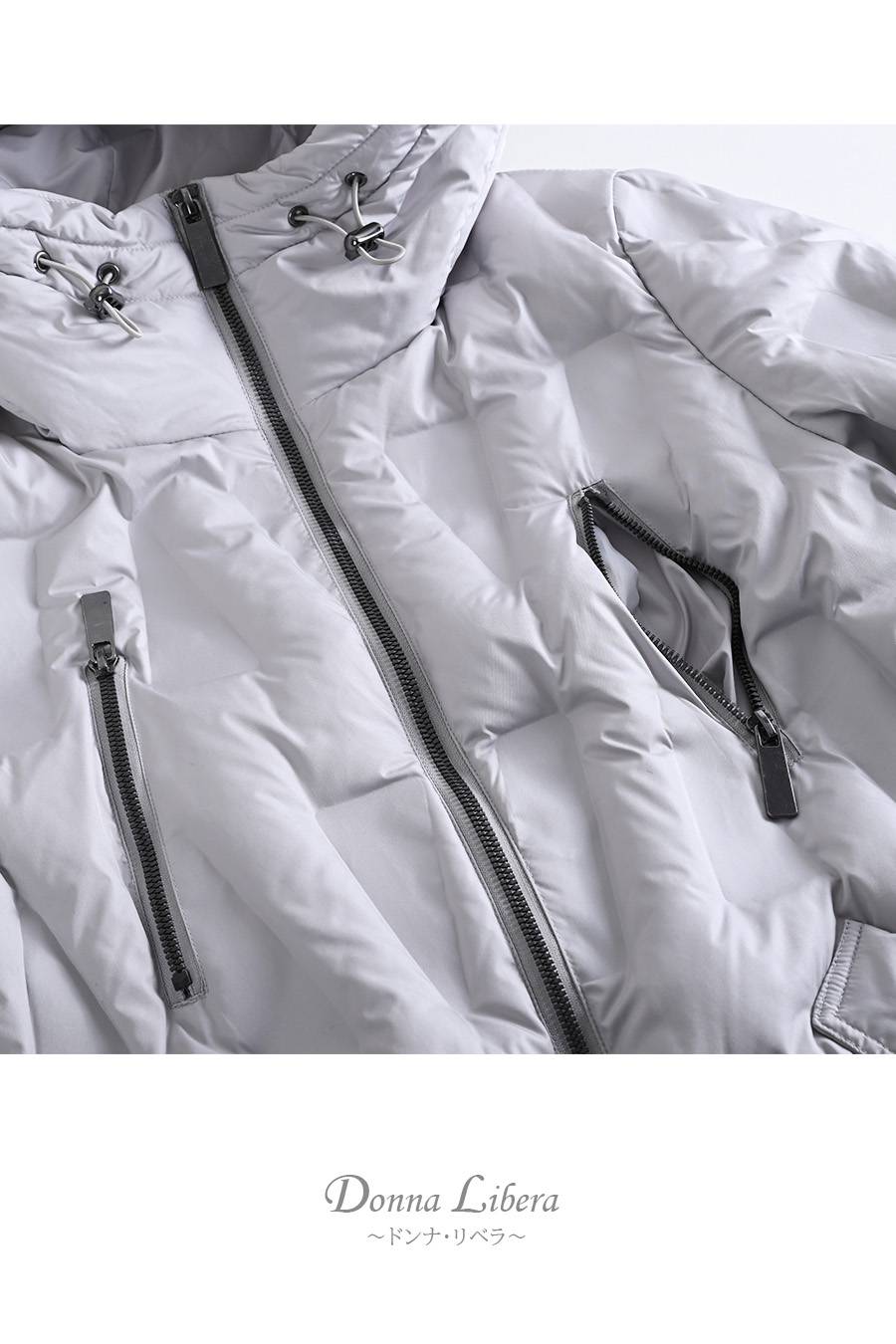 【Special Offer 40%OFF】幾何学柄シームレスダウンコート