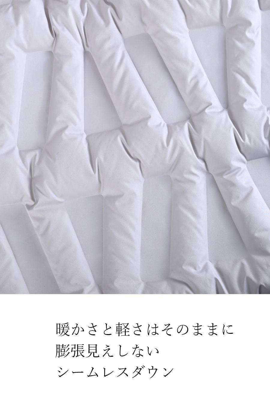 【Special Offer 40%OFF】幾何学柄シームレスダウンコート