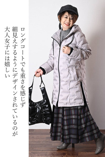 【Special Offer 40%OFF】ライン柄軽量シームレスロングダウンコート