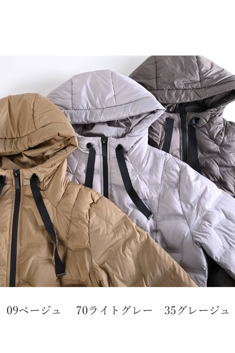 【Special Offer 40%OFF】ライン柄軽量シームレスロングダウンコート