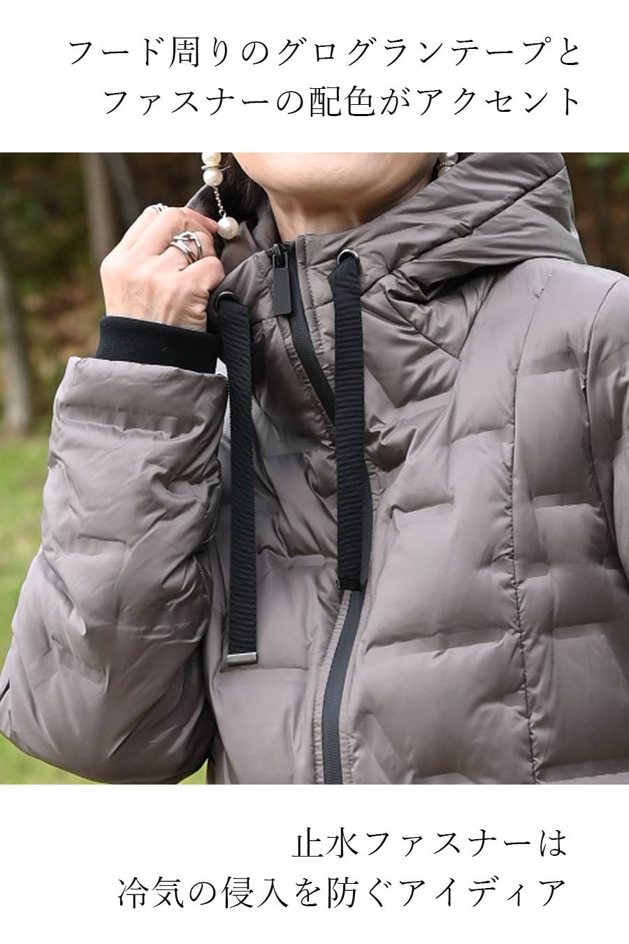 【Special Offer 40%OFF】ライン柄軽量シームレスロングダウンコート