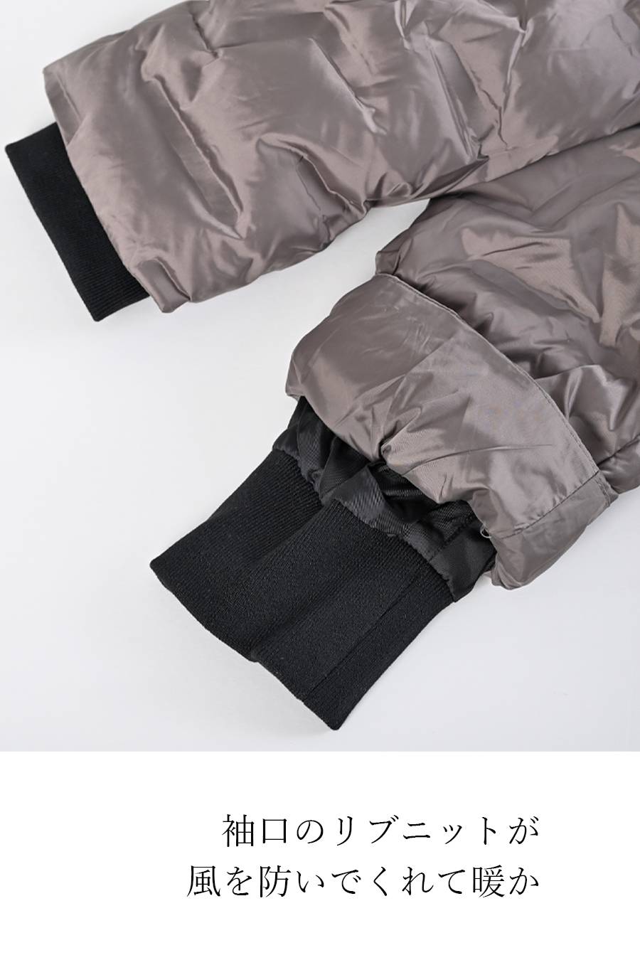 【Special Offer 40%OFF】ライン柄軽量シームレスロングダウンコート