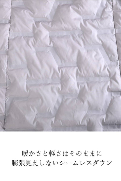 【Special Offer 40%OFF】ライン柄軽量シームレスロングダウンコート