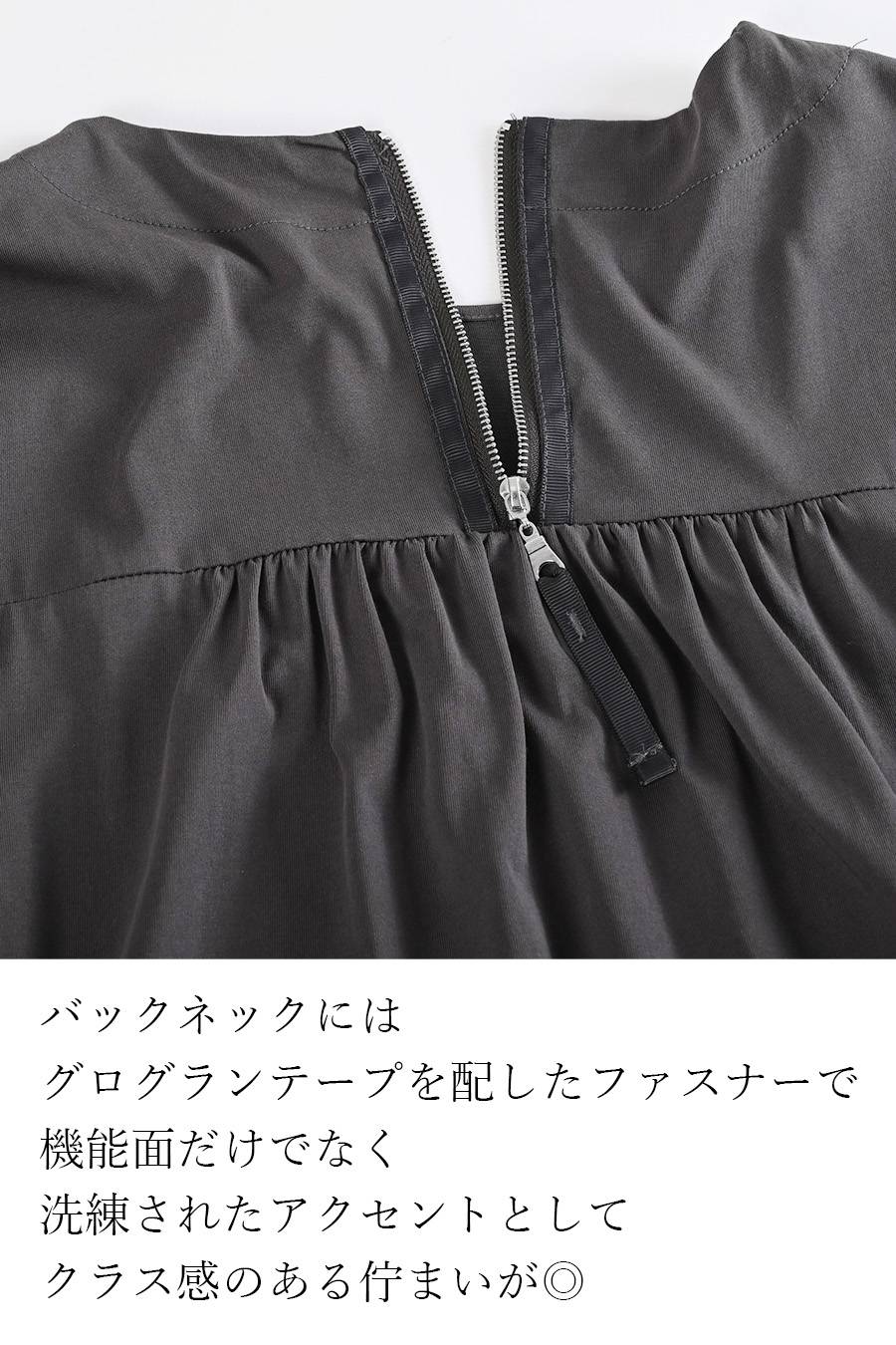 ゆったり軽フェミニン！異素材コンビ・シアースリーブ ティアードワンピース