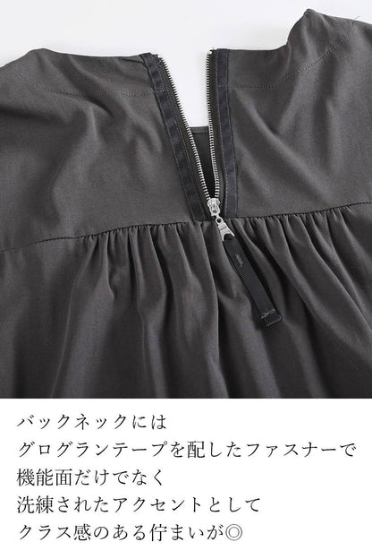 ゆったり軽フェミニン！異素材コンビ・シアースリーブ ティアードワンピース