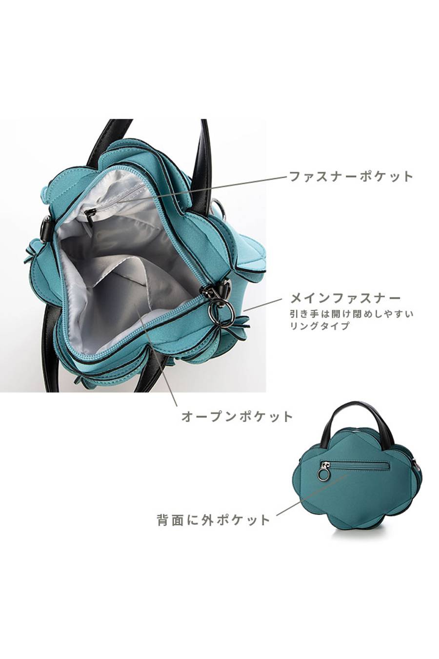 ネオプレン3Dフラワーミニ2WAY ポシェット