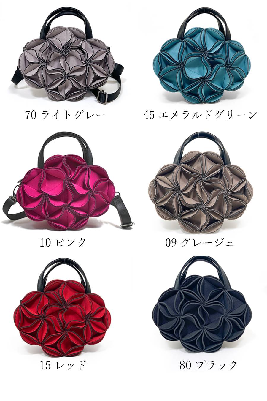 ネオプレン3Dフラワーミニ2WAY ポシェット