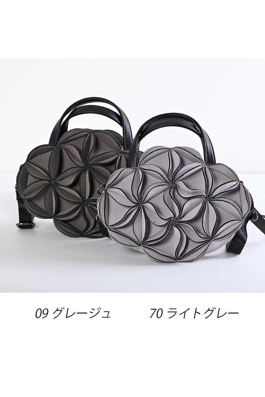 ネオプレン3Dフラワーミニ2WAY ポシェット