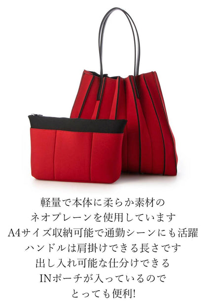 柔らか素材ネオプレンプリーツ　親子トート