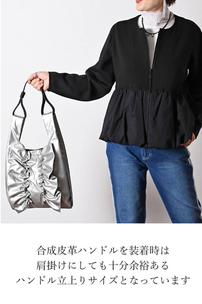 撥水 コーティングラビットフリル１本手トートバッグ