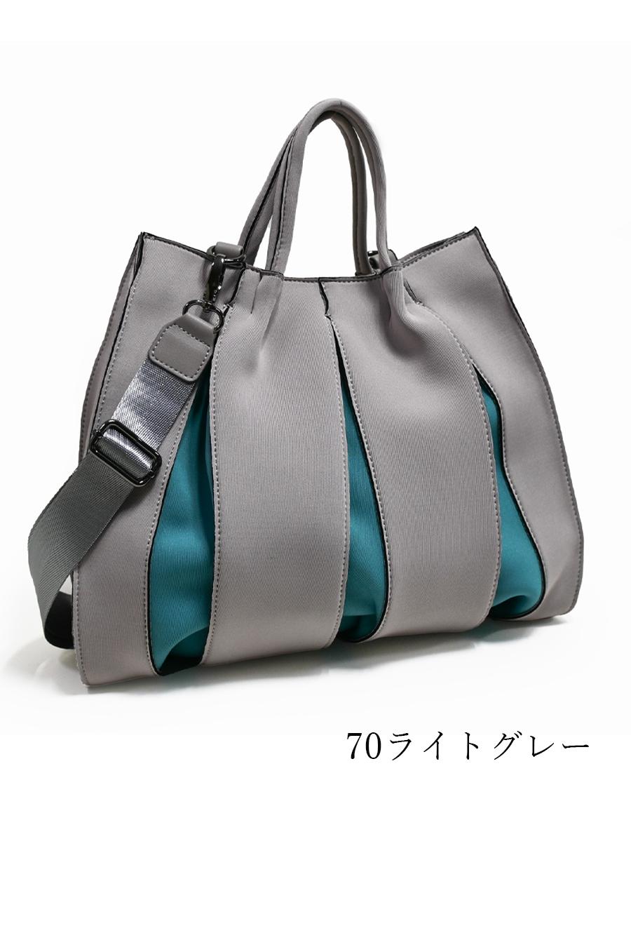 品格を纏う、大人のネオプレン。洗練の2WAYバッグ