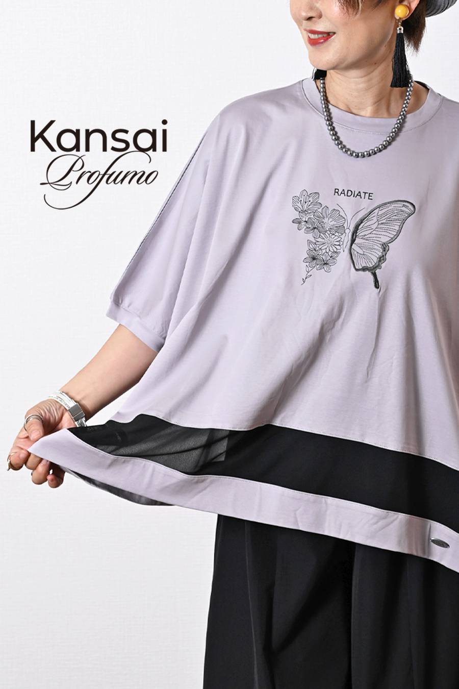 ゴージャスにアートを纏う！ビッグサイズバタフライモチーフプルオーバー【Kansai Profumo】