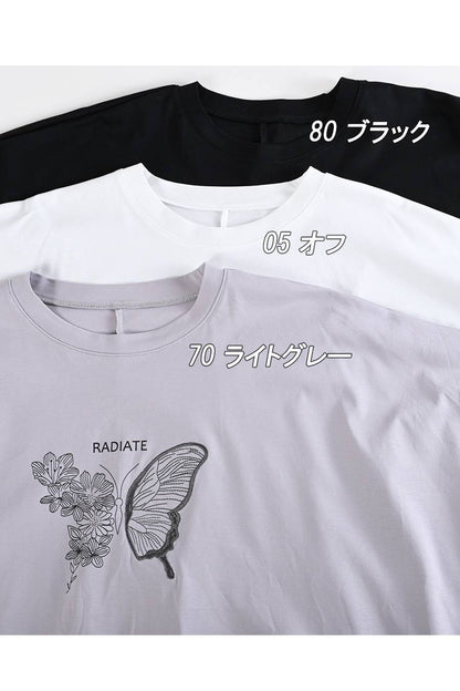 ゴージャスにアートを纏う！ビッグサイズバタフライモチーフプルオーバー【Kansai Profumo】