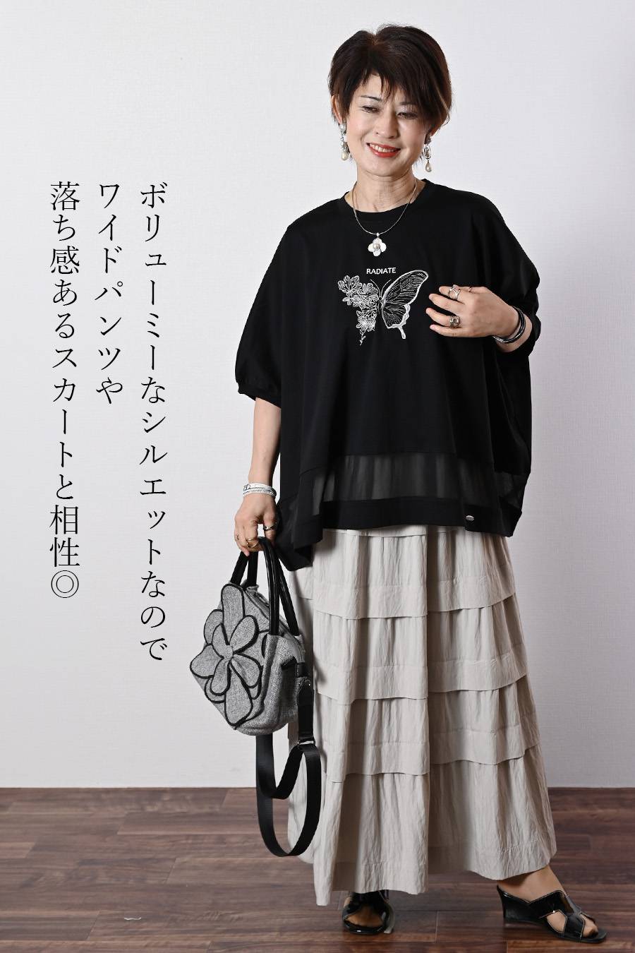 ゴージャスにアートを纏う！ビッグサイズバタフライモチーフプルオーバー【Kansai Profumo】