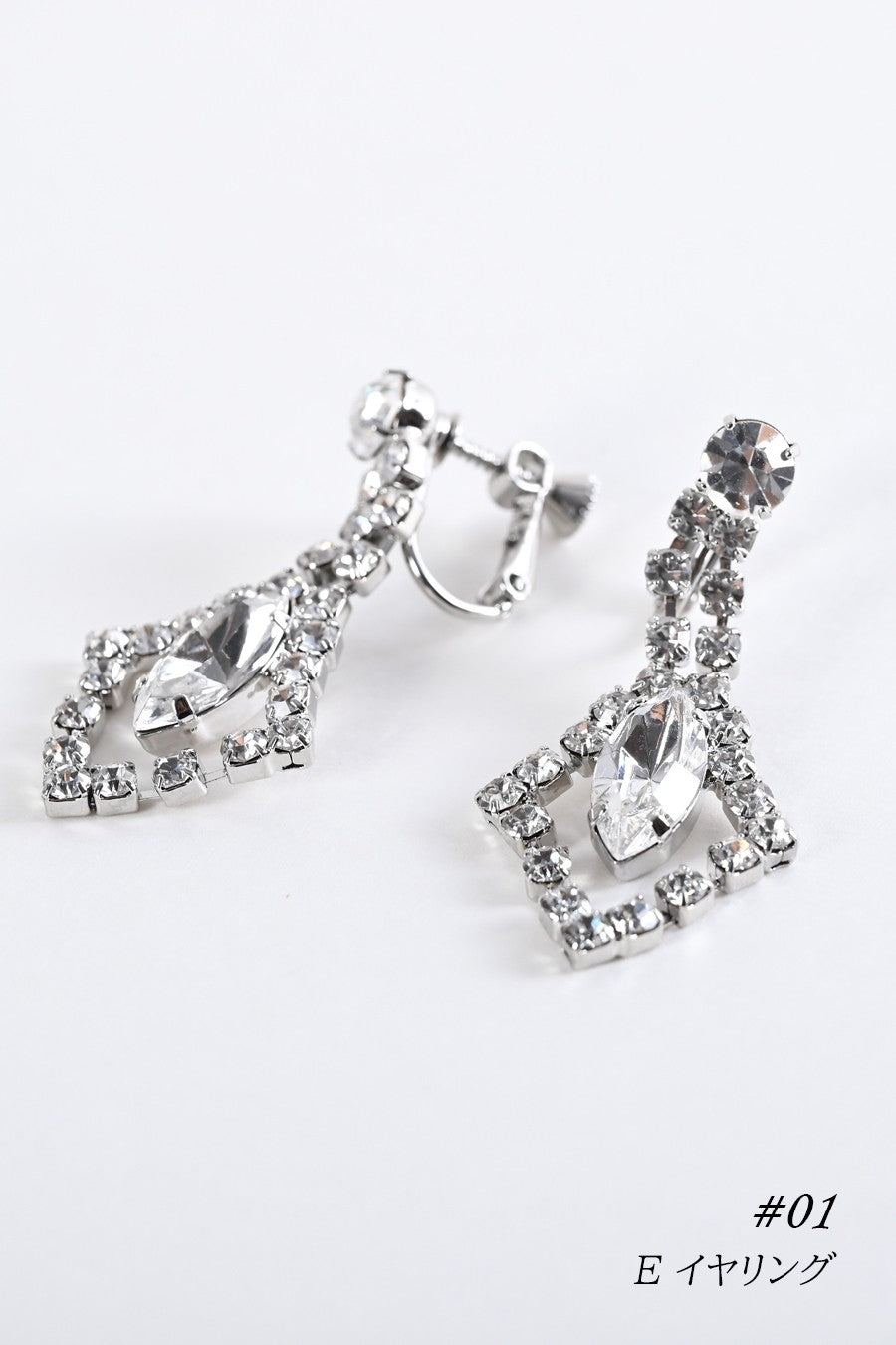 スワロフスキーピアス/イヤリング ＃01