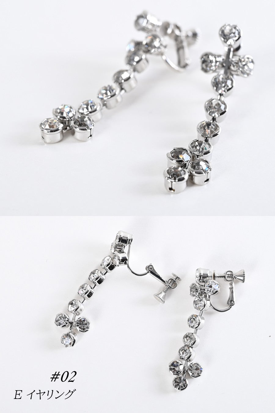スワロフスキーピアス/イヤリング ＃02