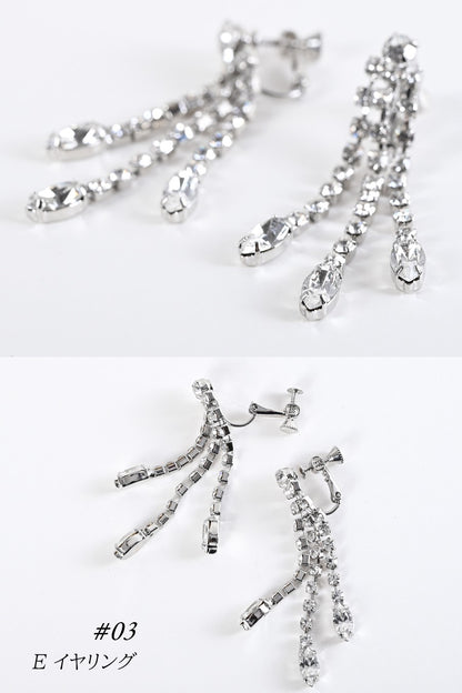 スワロフスキーピアス/イヤリング ＃03