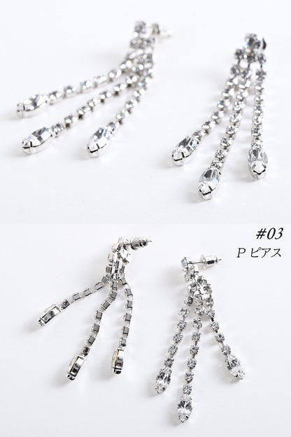 スワロフスキーピアス/イヤリング ＃03
