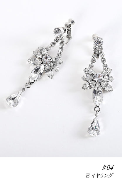 スワロフスキーピアス/イヤリング ＃04