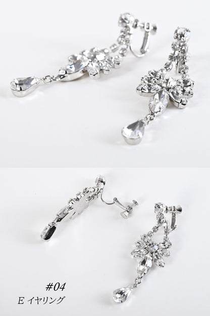 スワロフスキーピアス/イヤリング ＃04