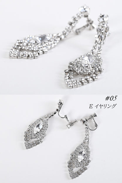 スワロフスキーピアス/イヤリング ＃05