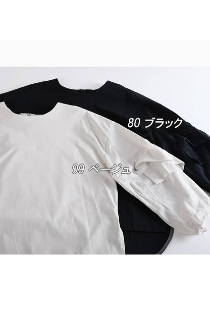 軽やかシルケットタックスリーブプルオーバー