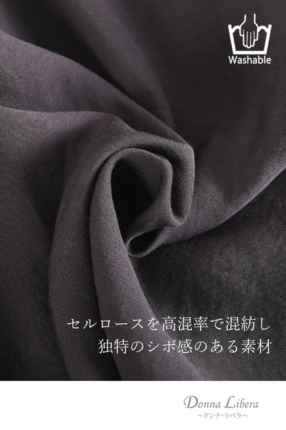 レイヤード風 スタンドカラージャケット