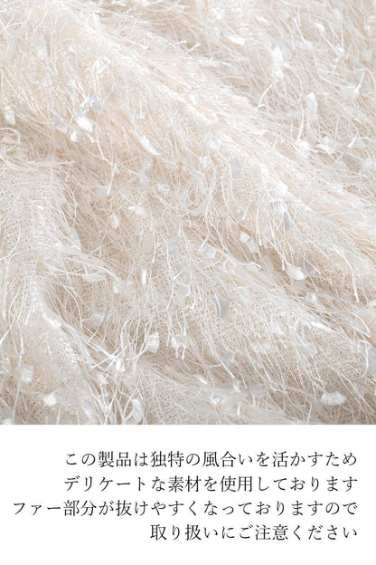 こなれコーデ重ね着のマストアイテム！ファンシーヤーンＶネックベスト　