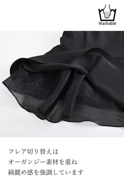 シャープ＆フェミニン 一つボタンベスト