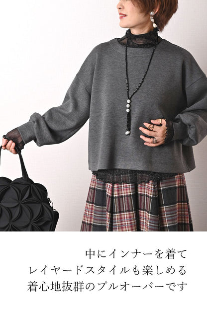 脚長効果抜群！バックリボンプルオーバー