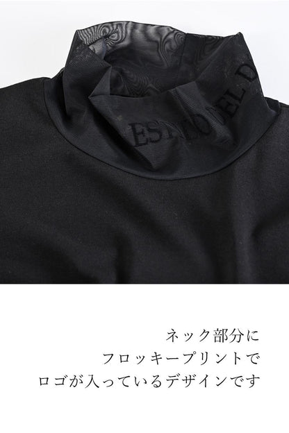 ロゴチュール or ベロアメッシュ着心地抜群ヘビロテインナー２種