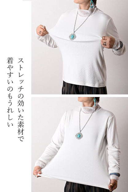 ロゴチュール or ベロアメッシュ着心地抜群ヘビロテインナー２種