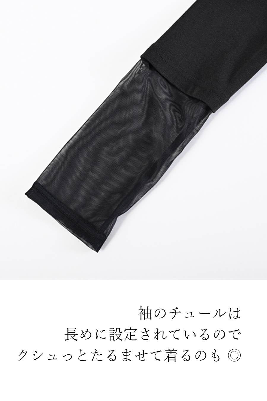 ファンシーヤーンＶネックベスト＋選べる２種類のインナーカットソー２点セットコーデ