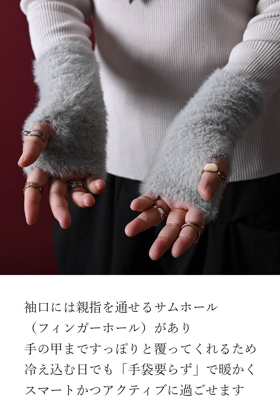 袖口シャギー切替サムホール付きプルオーバー＋総柄レース美シルエットレースワイドパンツ２点セットコーデ【11/15迄 15%クーポン使用で13,679円】