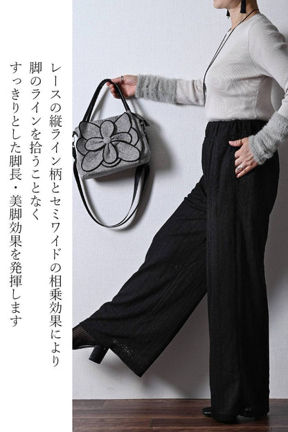 袖口シャギー切替サムホール付きプルオーバー＋総柄レース美シルエットレースワイドパンツ２点セットコーデ【11/15迄 15%クーポン使用で13,679円】