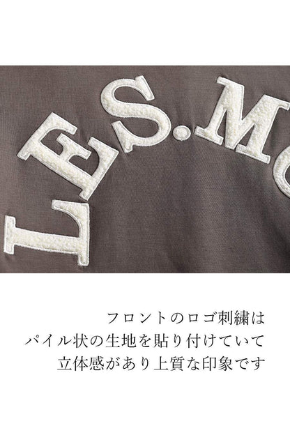 グログランアクセント 大人の為の上質パーカー+広がりすぎない美ライン！バイヤスチェック×無地 フレアスカート