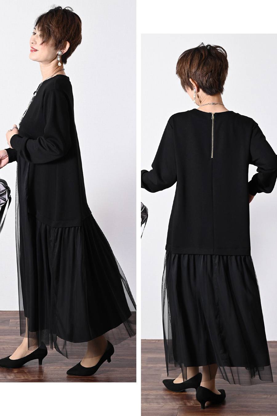 ゆったり柔らかふわり！ソフトポンチ×チュールワンピース