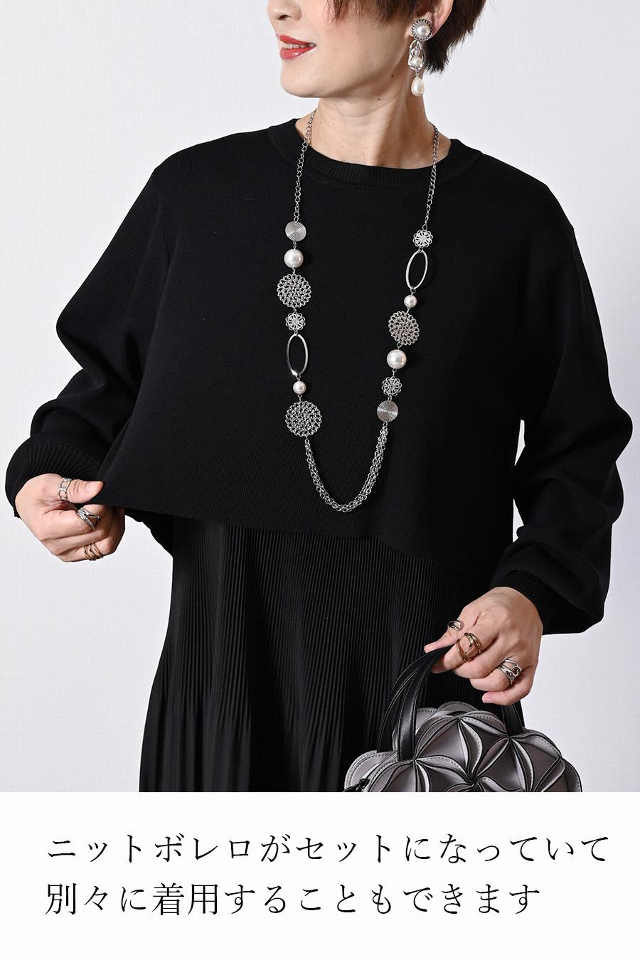 プリーツワンピース＋ニットボレロアンサンブル