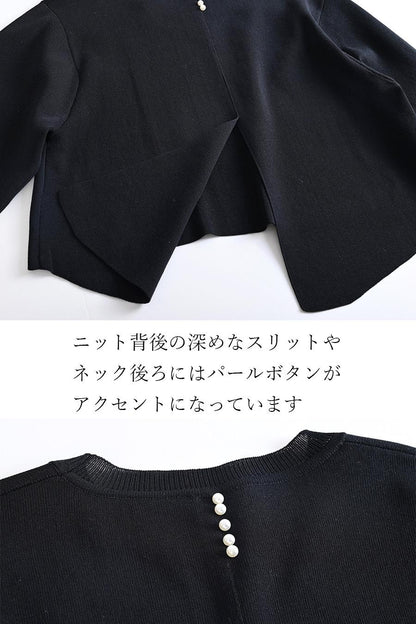 プリーツワンピース＋ニットボレロアンサンブル